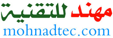 مهند للتقنية